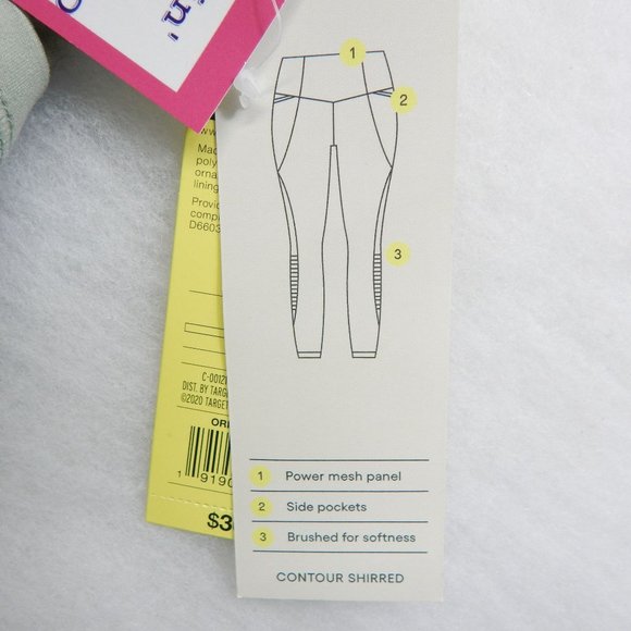 Athletic High Rise Leggings Size XXL All In Motion Women's Green - Picture 8 of 13